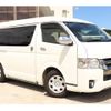 toyota hiace-van 2016 CFJ1770254 image 36