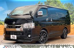 toyota hiace-van 2022 -TOYOTA--Hiace Van 3DF-GDH201V--GDH201-1075862---TOYOTA--Hiace Van 3DF-GDH201V--GDH201-1075862-