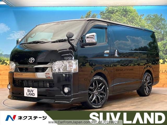 toyota hiace-van 2022 -TOYOTA--Hiace Van 3DF-GDH201V--GDH201-1075862---TOYOTA--Hiace Van 3DF-GDH201V--GDH201-1075862- image 1