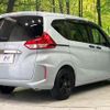 honda freed 2023 quick_quick_GB5_GB5-3234034 image 17