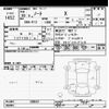nissan note 2018 -NISSAN--Note E12-590657---NISSAN--Note E12-590657- image 3
