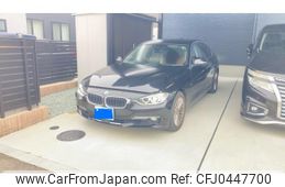 bmw 3-series 2015 -BMW--BMW 3 Series DBA-3B20--WBA3B16030NS58033---BMW--BMW 3 Series DBA-3B20--WBA3B16030NS58033-