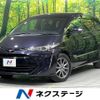 toyota estima 2017 -TOYOTA--Estima DBA-ACR55W--ACR55-7029511---TOYOTA--Estima DBA-ACR55W--ACR55-7029511- image 1