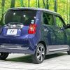 honda n-one 2014 -HONDA--N ONE DBA-JG1--JG1-2032360---HONDA--N ONE DBA-JG1--JG1-2032360- image 17