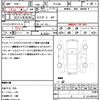 nissan march 2016 quick_quick_K13_K13-504348 image 17