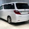 toyota alphard 2012 -TOYOTA--Alphard DBA-ANH25W--ANH25-8040681---TOYOTA--Alphard DBA-ANH25W--ANH25-8040681- image 7