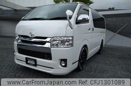 toyota hiace-van 2014 -TOYOTA--Hiace Van QDF-KDH201V--KDH201-0150988---TOYOTA--Hiace Van QDF-KDH201V--KDH201-0150988-