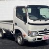 toyota toyoace 2014 GOO_NET_EXCHANGE_0402850A20250618L002 image 45