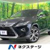 lexus rx 2015 -LEXUS--Lexus RX DBA-AGL20W--AGL20-0001155---LEXUS--Lexus RX DBA-AGL20W--AGL20-0001155- image 1