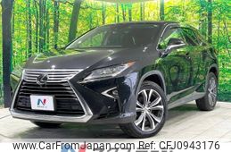 lexus rx 2015 -LEXUS--Lexus RX DBA-AGL20W--AGL20-0001155---LEXUS--Lexus RX DBA-AGL20W--AGL20-0001155-