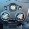 nissan note 2012 CFJ1505498 image 29