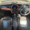 mini mini-others 2017 CFJ1661203 image 17