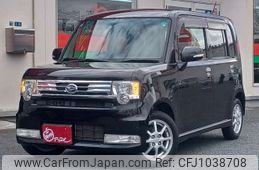 daihatsu move-conte 2013 -DAIHATSU 【岩手 580ﾎ8385】--Move Conte DBA-L585S--L585S-0034273---DAIHATSU 【岩手 580ﾎ8385】--Move Conte DBA-L585S--L585S-0034273-