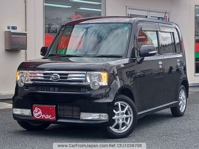 daihatsu move-conte 2013 -DAIHATSU 【岩手 580ﾎ8385】--Move Conte DBA-L585S--L585S-0034273---DAIHATSU 【岩手 580ﾎ8385】--Move Conte DBA-L585S--L585S-0034273- image 1