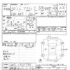 honda acty-truck 2018 -HONDA 【伊勢志摩 480ｲ1041】--Acty Truck HA9-1333796---HONDA 【伊勢志摩 480ｲ1041】--Acty Truck HA9-1333796- image 3