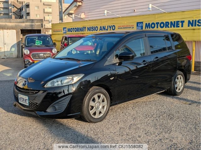 mazda premacy 2015 CFJ1558082 image 1