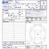 mitsubishi ek-wagon 2023 -MITSUBISHI 【群馬 582ｸ1853】--ek Wagon B33W--0304469---MITSUBISHI 【群馬 582ｸ1853】--ek Wagon B33W--0304469- image 3