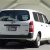toyota probox 2020 CFJ1644506 image 2
