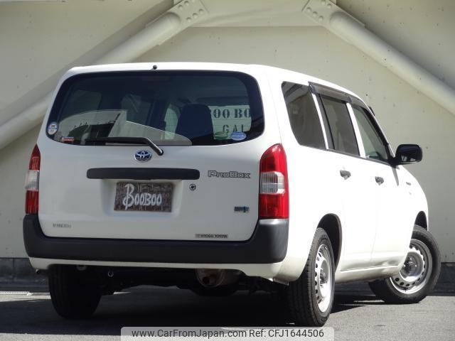 toyota probox 2020 CFJ1644506 image 2