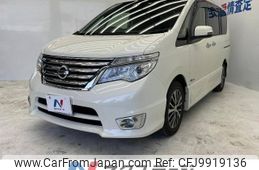 nissan serena 2015 -NISSAN--Serena DAA-HFC26--HFC26-284531---NISSAN--Serena DAA-HFC26--HFC26-284531-