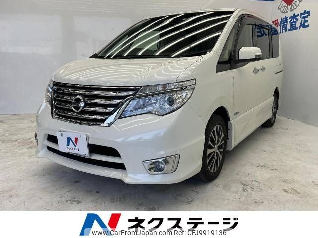 nissan serena 2015 -NISSAN--Serena DAA-HFC26--HFC26-284531---NISSAN--Serena DAA-HFC26--HFC26-284531- image 1