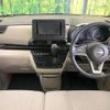 nissan roox 2023 -NISSAN--Roox 5AA-B44A--B44A-0503690---NISSAN--Roox 5AA-B44A--B44A-0503690- image 3