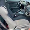 subaru brz 2014 -SUBARU--BRZ ZC6-014600---SUBARU--BRZ ZC6-014600- image 8