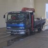 isuzu forward 2005 -ISUZU--Forward FRR35J3S-7001647---ISUZU--Forward FRR35J3S-7001647- image 1
