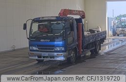 isuzu forward 2005 -ISUZU--Forward FRR35J3S-7001647---ISUZU--Forward FRR35J3S-7001647-