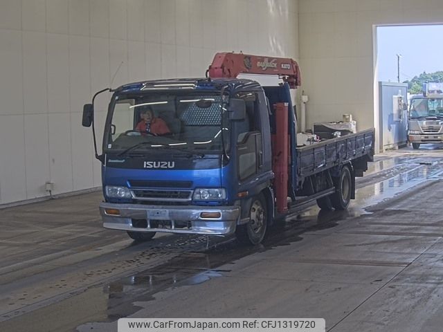 isuzu forward 2005 -ISUZU--Forward FRR35J3S-7001647---ISUZU--Forward FRR35J3S-7001647- image 1