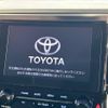 toyota alphard 2022 -TOYOTA--Alphard 3BA-AGH30W--AGH30-0416031---TOYOTA--Alphard 3BA-AGH30W--AGH30-0416031- image 5