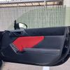 toyota gr86 2022 CFJ1798973 image 15
