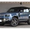 rover defender 2024 CFJ1607977 image 42