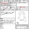 isuzu elf-truck 2013 quick_quick_TKG-NJR85AD_NJR85-7031972 image 21