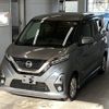 nissan dayz 2019 -NISSAN--DAYZ B44W-0021364---NISSAN--DAYZ B44W-0021364- image 1