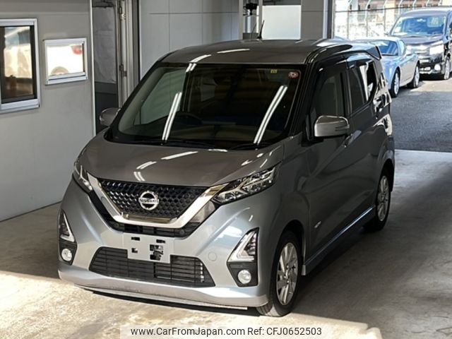 nissan dayz 2019 -NISSAN--DAYZ B44W-0021364---NISSAN--DAYZ B44W-0021364- image 1