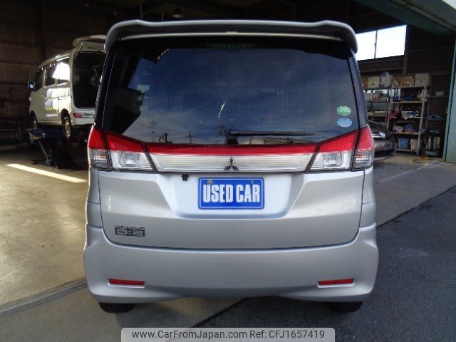 mitsubishi delica-d2 2015 CFJ1657419 image 2