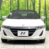 honda s660 2015 -HONDA--S660 DBA-JW5--JW5-1003782---HONDA--S660 DBA-JW5--JW5-1003782- image 13