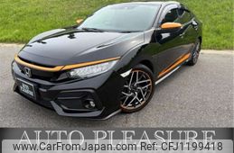 honda civic 2021 -HONDA 【横浜 364ﾑ 328】--Civic 6BA-FK7--FK7-1303510---HONDA 【横浜 364ﾑ 328】--Civic 6BA-FK7--FK7-1303510-