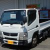 nissan atlas 2014 -NISSAN--Atlas FDA2W--FDA2W-530002---NISSAN--Atlas FDA2W--FDA2W-530002- image 1