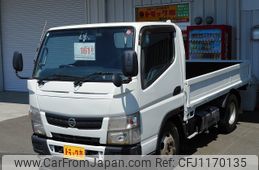 nissan atlas 2014 -NISSAN--Atlas FDA2W--FDA2W-530002---NISSAN--Atlas FDA2W--FDA2W-530002-