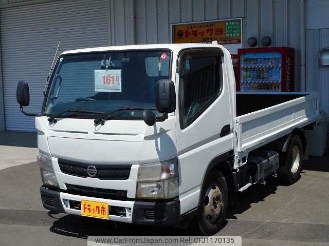 nissan atlas 2014 -NISSAN--Atlas FDA2W--FDA2W-530002---NISSAN--Atlas FDA2W--FDA2W-530002- image 1