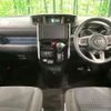 toyota roomy 2023 CFJ1805619 image 2