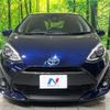 toyota aqua 2018 -TOYOTA--AQUA DAA-NHP10--NHP10-6787104---TOYOTA--AQUA DAA-NHP10--NHP10-6787104- image 15