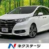 honda odyssey 2017 quick_quick_RC1_RC1-1125119 image 1