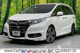 honda odyssey 2017 quick_quick_RC1_RC1-1125119