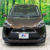 toyota sienta 2016 -TOYOTA--Sienta DBA-NSP170G--NSP170-7061993---TOYOTA--Sienta DBA-NSP170G--NSP170-7061993- image 16