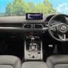 mazda cx-5 2024 -MAZDA--CX-5 3DA-KF2P--KF2P-613***---MAZDA--CX-5 3DA-KF2P--KF2P-613***- image 3