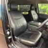 toyota hiace-wagon 2021 -TOYOTA--Hiace Wagon 3BA-TRH214W--TRH214-0066860---TOYOTA--Hiace Wagon 3BA-TRH214W--TRH214-0066860- image 10