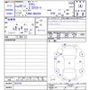 toyota crown 2008 -TOYOTA--Crown GRS204--0010781---TOYOTA--Crown GRS204--0010781- image 3